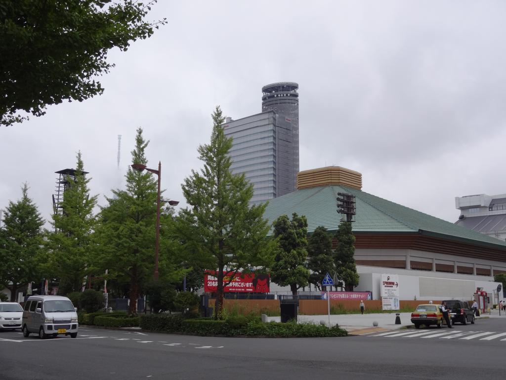 Hotel Pearl Ryogoku Tokio