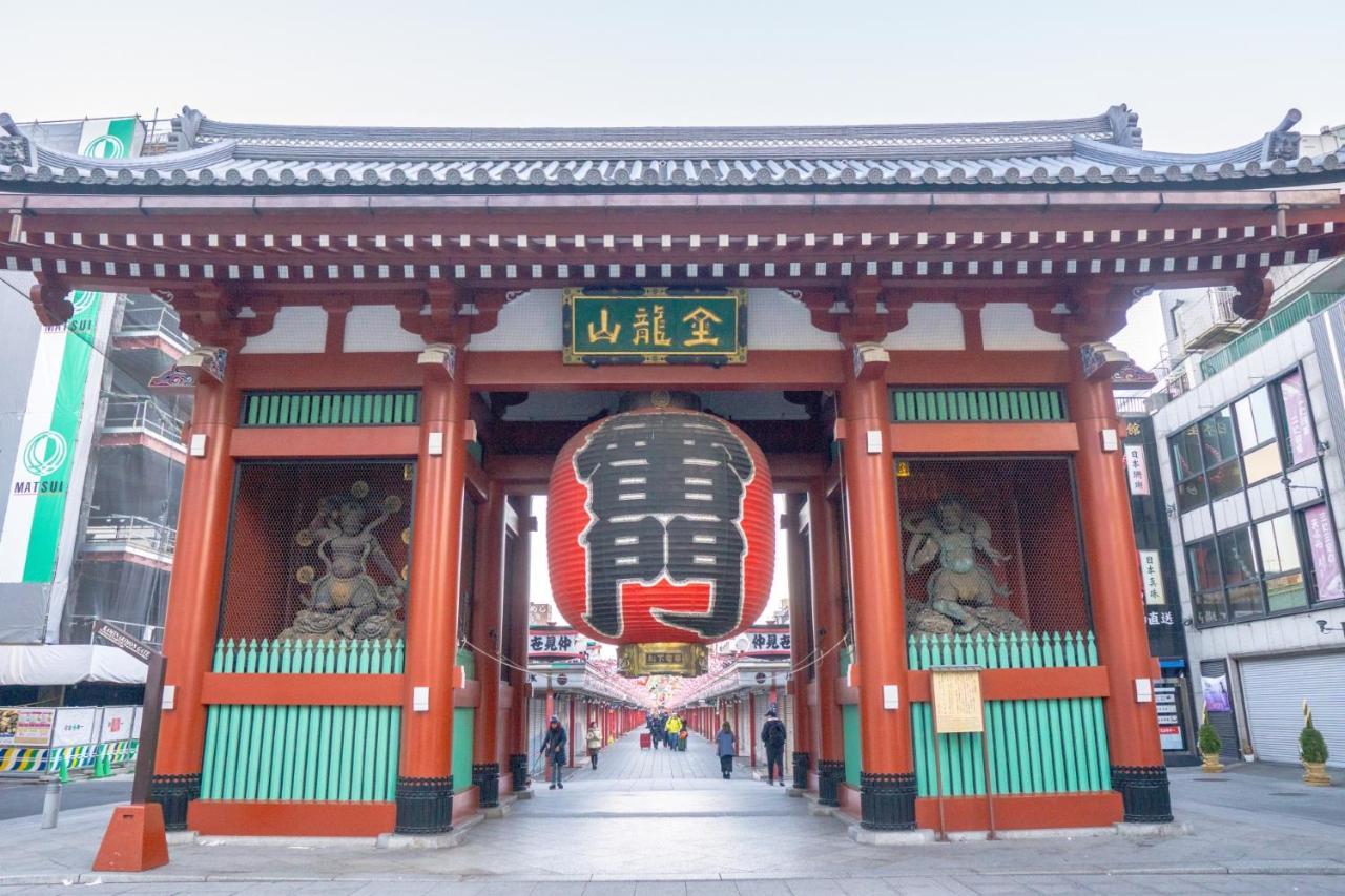 Pearl Ryogoku Hotel Tokio