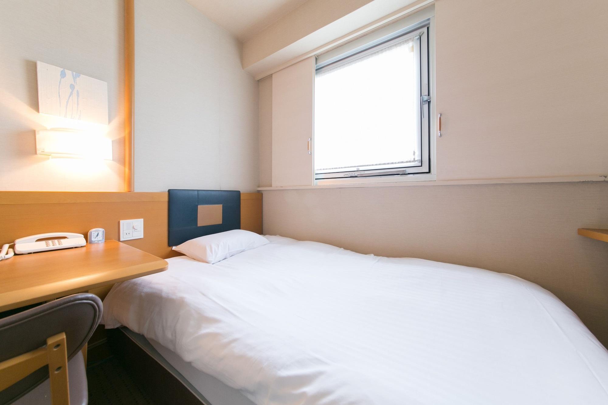 Pearl Ryogoku Hotel Tokio