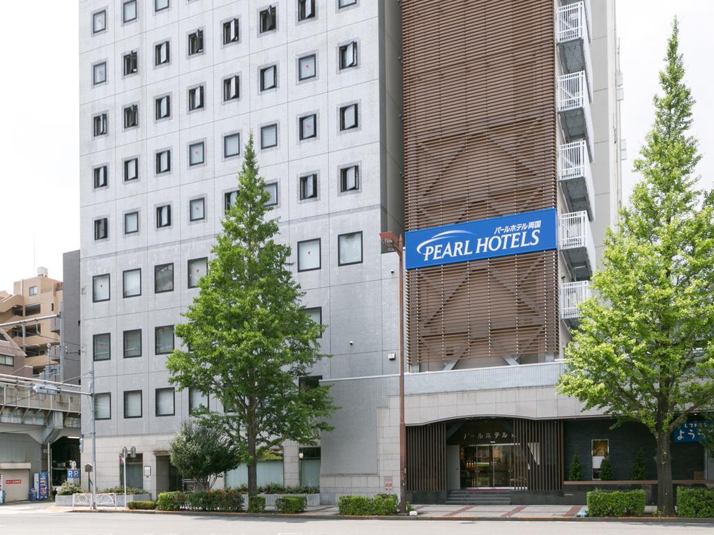 Pearl Ryogoku Hotel Tokio