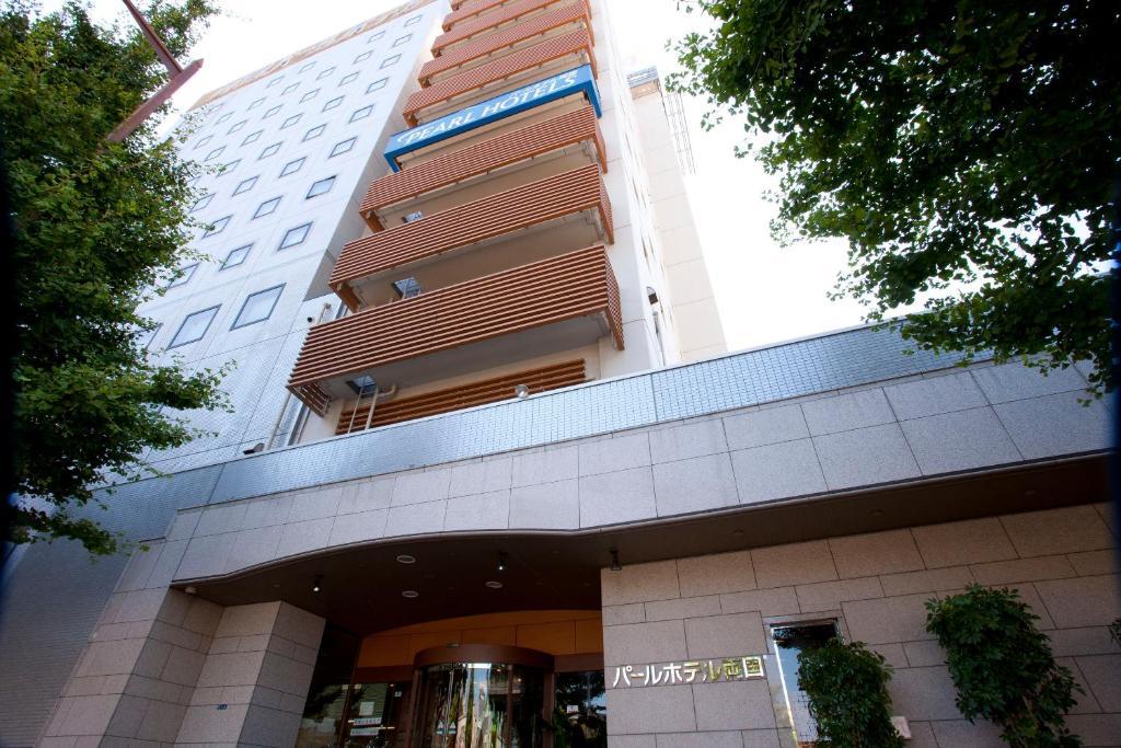 Pearl Ryogoku Hotel Tokio