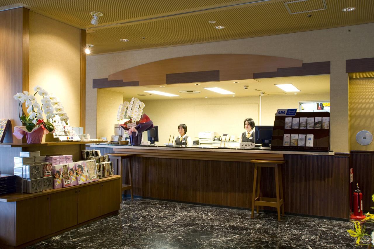 Pearl Ryogoku Tokio