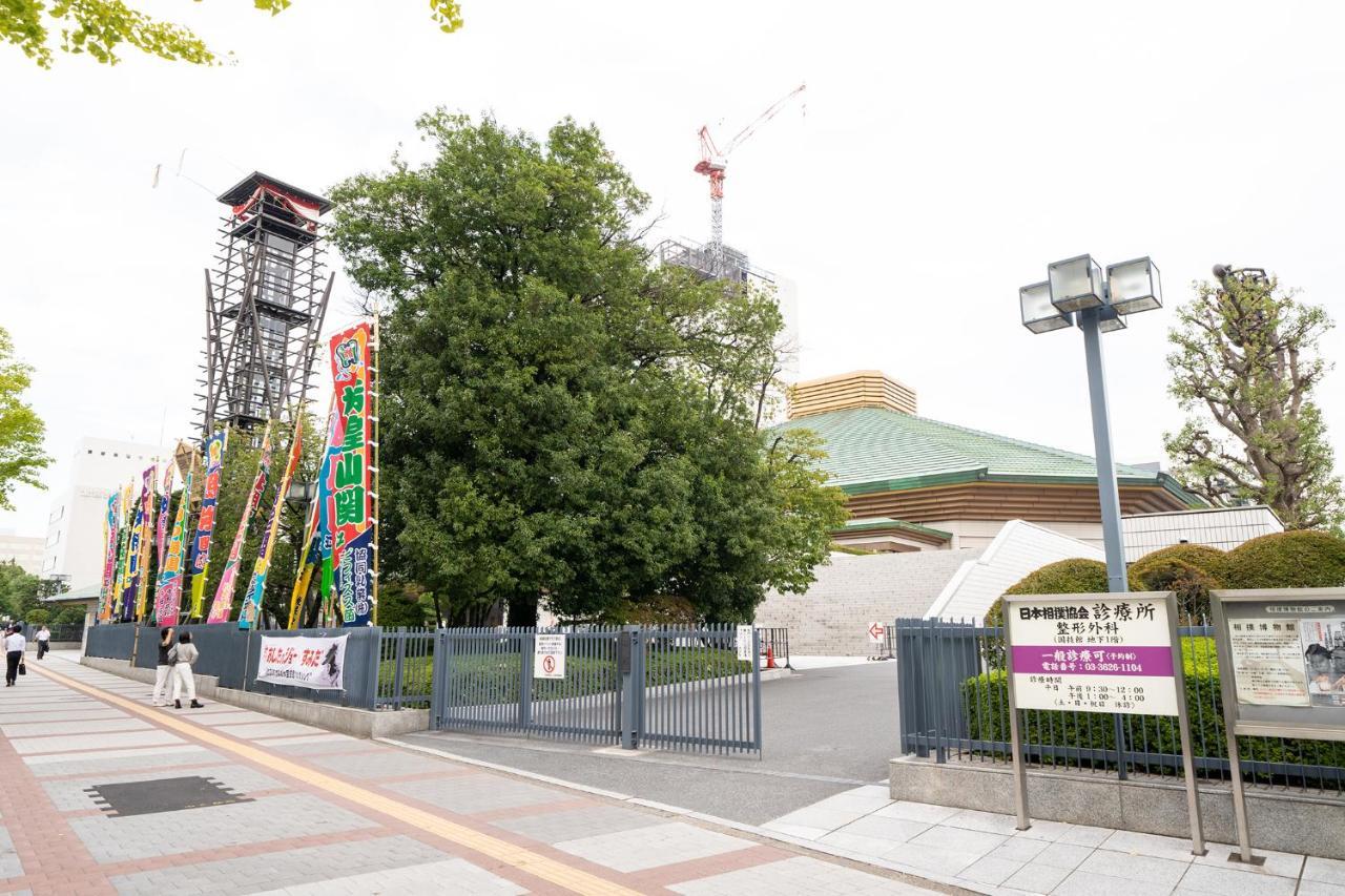 Pearl Ryogoku Tokio